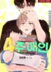 1-193×278.webp