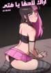 1000536641-scaled.png