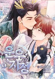 2ig78m6g-193×278.png