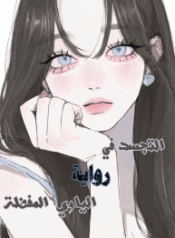 Untitled127_20251126210301-193×278.png