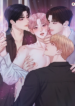 loveremedy