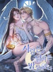 manga-cover-067426e24130-8398