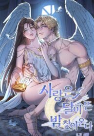 manga-cover-067426e24130-8398