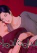 manga-cover-0dbe6c85eb26-193×278-1