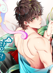 manga-cover-a944c8b89221-unnamed