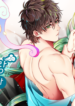 manga-cover-a944c8b89221-unnamed