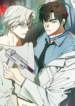 mix-up.png