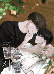 rROHYYKHa8HlWy3U7kHm8eI5JAZfM6bCoTAfSAocx-BVB-N.png
