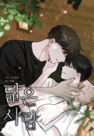 rROHYYKHa8HlWy3U7kHm8eI5JAZfM6bCoTAfSAocx-BVB-N.png