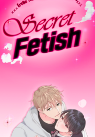 secret-fetish-anthology