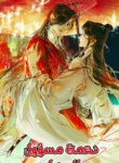 بدون-اسم611_20241230003126.png